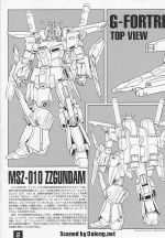 M26 m0002.jpg