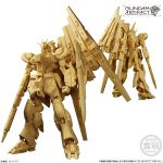 Gundam Artifact 6 Nu Gundam official.jpg