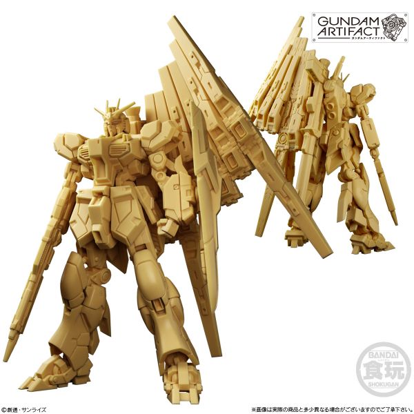 文件:Gundam Artifact 6 Nu Gundam official.jpg