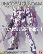 MG Unicorn Gundam VerKa Titanium Finish Boxart.jpg