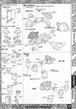 M12 m0017.JPG