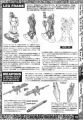 2020年2月12日 (三) 14:41版本的缩略图