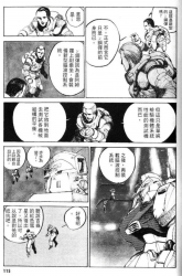 PX-00531设定2.jpg