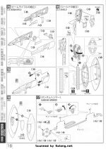 Mg100 mb0016.JPG