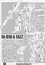 M42 m0002.jpg