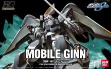 HGSEED Mobile Ginn Boxart.jpg