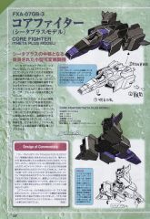 Moon Gundam Mechanical Works Vol 9 B.jpg