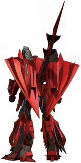 Red-zeta-rear.jpg