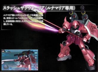 ZGMF-1000／K斩击型扎古勇士 - 高达WIKI_BWIKI_哔哩哔哩