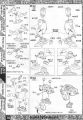 2020年2月12日 (三) 14:41版本的缩略图