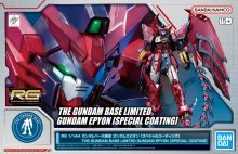 RG Gundam Epyon Special Coating Gbase Boxart.jpg