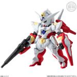 FWGC 29 Reborns Gundam official.jpg
