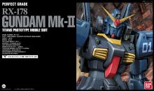 PG Gundam Mk-Ⅱ Titans Boxart.jpg