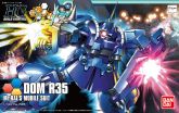 HG Dom R35.jpg