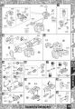 2020年2月12日 (三) 16:15版本的缩略图
