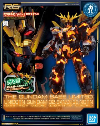 RG Banshee Norn DM Lighting Model GBase Boxart.jpg