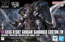 HGAC Gundam Sandrock Custom EW Boxart.jpg