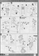 GearaDoga说明11.JPG