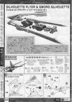 M119 m0020.JPG