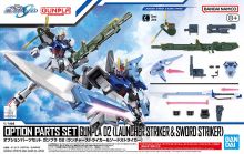 OPS Gunpla 02 Launcher Striker Sword Striker Boxart.jpg