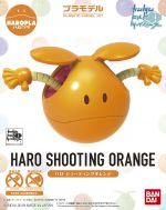HAROPLA Haro Shooting Orange Boxart.jpg