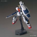 HGUC Gundam Tristan official 6.jpg