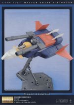 M117 mb0034.JPG