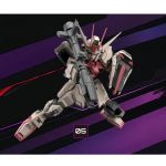 XMX Strike Rouge official 0.jpg