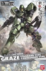 1 100 Graze Standard Command Type Boxart.jpg