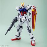 EG Strike Gundam Ukiyoe Ver official 3.jpg