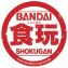 Shokugan Logo 900x900.jpg