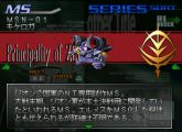 基克罗格g世纪1.JPG