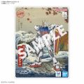 2026年5月16日 (六) 06:55版本的缩略图