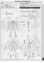 WingGundamEndlessWaltz说明19.JPG