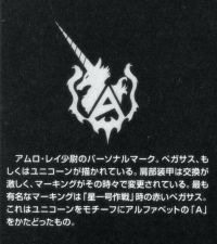 微信截图 Amuro34.jpg