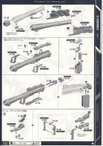 PG15独角兽高达说明45.JPG