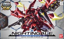SDCS Nightingale Boxart.jpg
