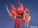 BBSenshi Sinanju official 4.jpg