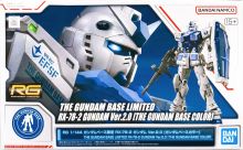 RG RX-78-2 Gundam Ver.2.0 Gundam Base Color Gbase Boxart.jpg