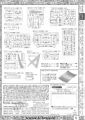2020年2月12日 (三) 16:23版本的缩略图