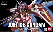 HGSEED Justice Gundam Boxart.jpg
