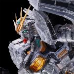 PGU Nu Gundam Fin Funnel Clear Body official 1.jpg