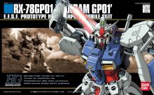 HGUC Gundam GP01 Boxart.jpg