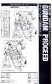 2025年2月21日 (五) 01:12版本的缩略图