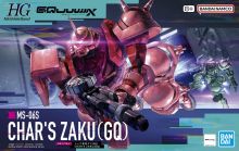 HGGQ Char Zaku GQ Boxart.jpg