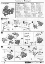高达DX说明6.JPG