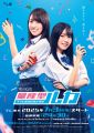 2025年9月7日 (日) 22:12版本的缩略图