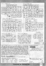 M112 mb0005.JPG
