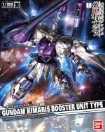 1 100 Gundam Kimaris Booster Unit Type Boxart.jpg