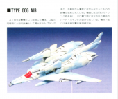 MSZ-006A1B GW3.jpg